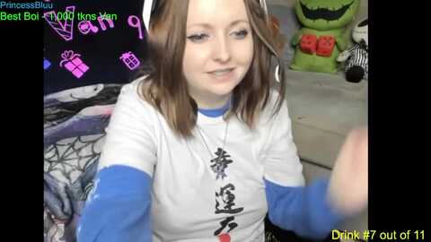 Media: princessbluu Myfreecams Invalid Date