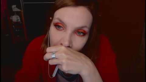 Media: aamazingkatie Myfreecams Invalid Date