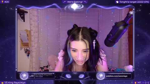 Media: eroukiyo Myfreecams Invalid Date