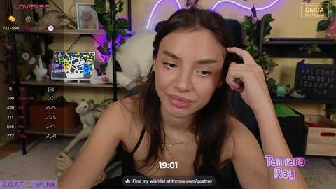 Media: tamararay Myfreecams Invalid Date