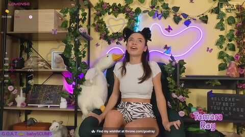 Media: tamararay Myfreecams Invalid Date