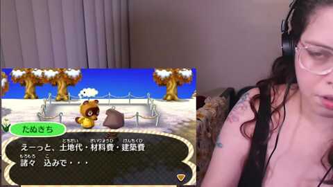 Media: haunter_hexx Myfreecams Invalid Date