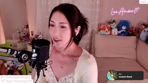Media: lea_amano Myfreecams Invalid Date