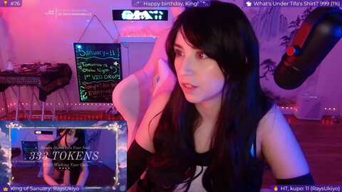 Media: eroukiyo Myfreecams Invalid Date
