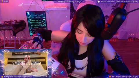 Media: eroukiyo Myfreecams Invalid Date