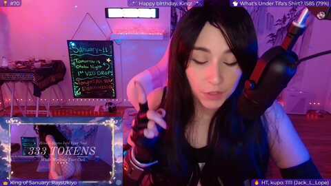 Media: eroukiyo Myfreecams Invalid Date