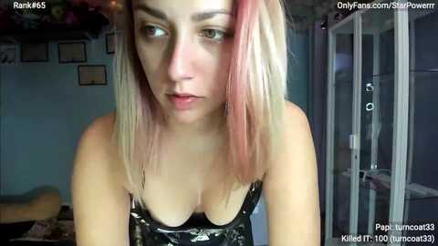 Media: starpowerrr Myfreecams Invalid Date