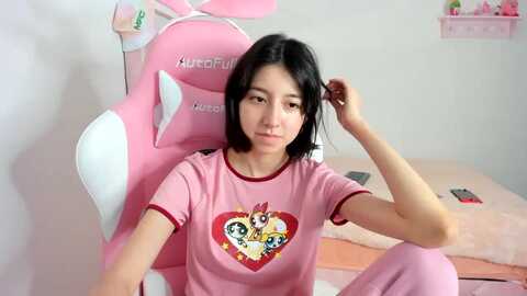 Media: cherrycute666 Myfreecams Invalid Date