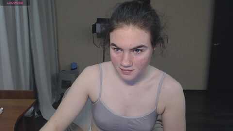 Media: coconut_i Myfreecams Invalid Date