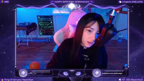 Media: eroukiyo Myfreecams Invalid Date
