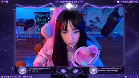 Media: eroukiyo Myfreecams Invalid Date