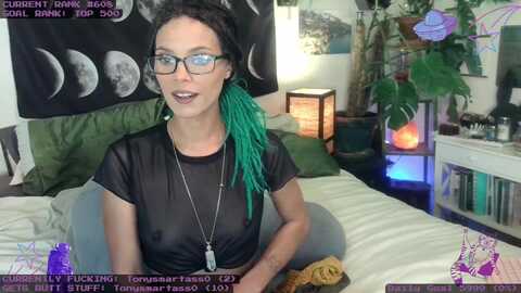 Media: lunarlexxx Myfreecams Invalid Date