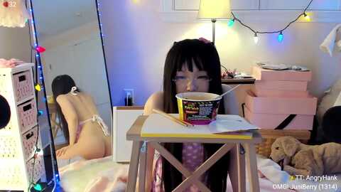 Media: acaiberry Myfreecams Invalid Date