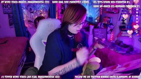 Media: amywild_ Myfreecams Invalid Date
