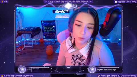 Media: eroukiyo Myfreecams Invalid Date