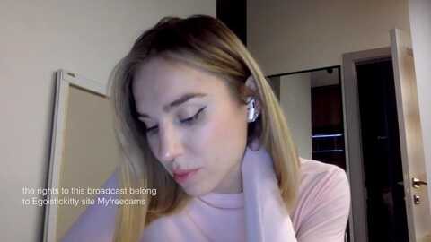 Media: egoistickitty Myfreecams Invalid Date