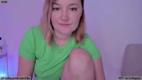 Media: fire_ice_emma Myfreecams Invalid Date