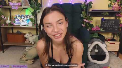 Media: tamararay Myfreecams Invalid Date
