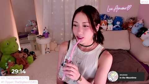 Media: lea_amano Myfreecams Invalid Date