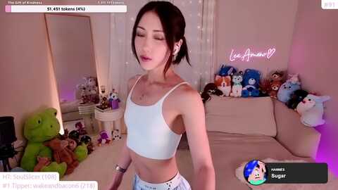 Media: lea_amano Myfreecams Invalid Date