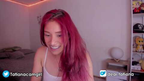 Media: liana_rose Myfreecams Invalid Date