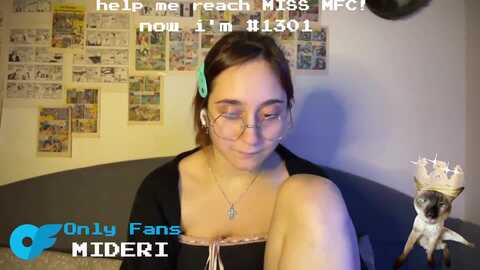 Media: emiliaaaaa Myfreecams Invalid Date