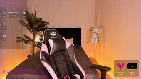 Media: mirraami Myfreecams Invalid Date