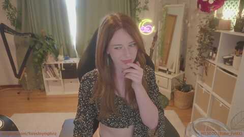 forest_nymph @ myfreecams on 20240201