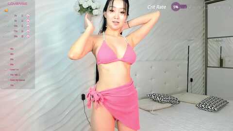 Media: seon_mi Myfreecams Invalid Date