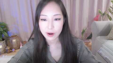 Media: anamei Myfreecams Invalid Date