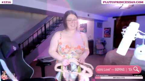 Media: plutoprincess Myfreecams Invalid Date