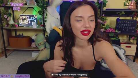 Media: tamararay Myfreecams Invalid Date