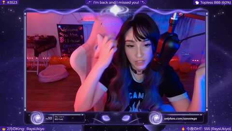 Media: eroukiyo Myfreecams Invalid Date