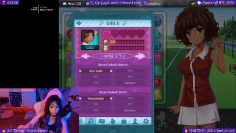Media: eroukiyo Myfreecams Invalid Date