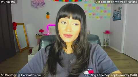 Media: kleobratra Myfreecams Invalid Date