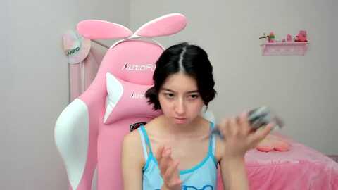 Media: cherrycute666 Myfreecams Invalid Date