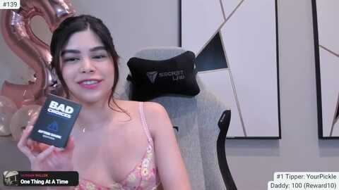 Media: rorriegomez Myfreecams Invalid Date