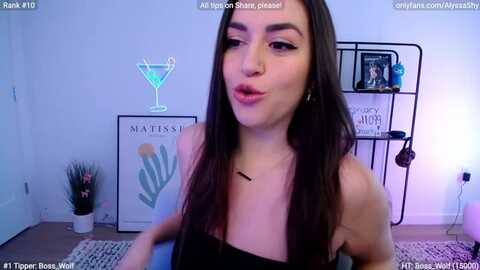 Media: alyssashy Myfreecams Invalid Date