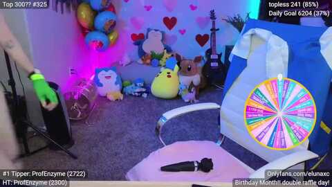Media: elunaxc Myfreecams Invalid Date