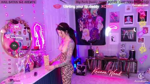 Media: kasarawood Myfreecams Invalid Date