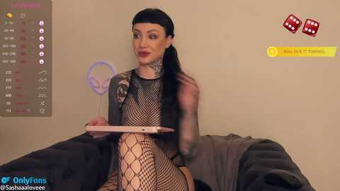 Media: sashaaalovee Myfreecams Invalid Date