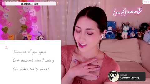 Media: lea_amano Myfreecams Invalid Date