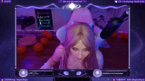 Media: eroukiyo Myfreecams Invalid Date