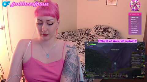 Media: jelly_jean Myfreecams Invalid Date