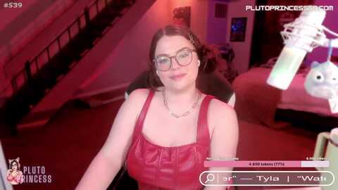 Media: plutoprincess Myfreecams Invalid Date