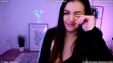 Media: alyssashy Myfreecams Invalid Date