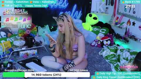 Media: kaliekitten Myfreecams Invalid Date