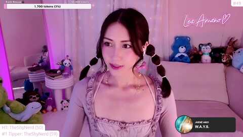 Media: lea_amano Myfreecams Invalid Date