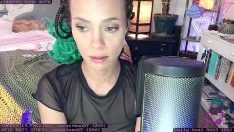Media: lunarlexxx Myfreecams Invalid Date