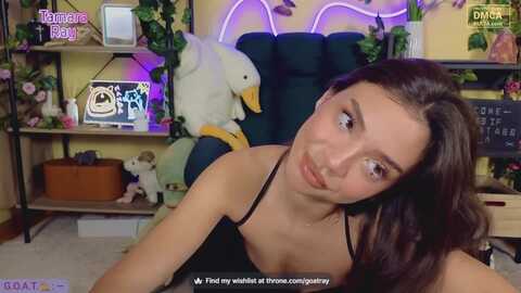 Media: tamararay Myfreecams Invalid Date